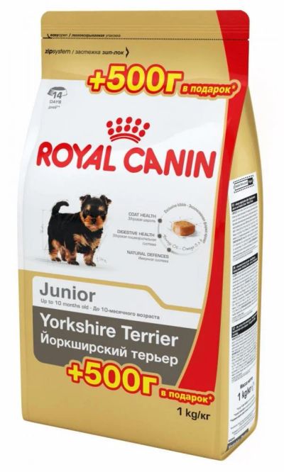 Лот: 10964539. Фото: 1. Роял Канин Royal canin Сухой корм... Корма