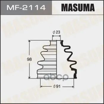 Лот: 24730908. Фото: 1. Привода Пыльник "Masuma" Mf-2114... Разное