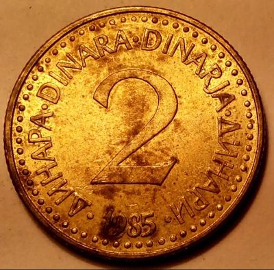 Лот: 4752054. Фото: 1. Иностранная монетка № 866. Остальные страны