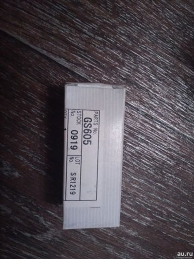 Лот: 13828352. Фото: 1. Датчик ОЖ для 1gfe tama gs605... Электрооборудование