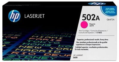 Лот: 13881084. Фото: 1. Тонер-картридж HP Q6473A Magenta... Картриджи, расходные материалы