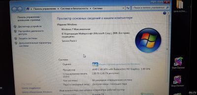 Лот: 13471341. Фото: 1. Нетбук ASUS. Ноутбуки