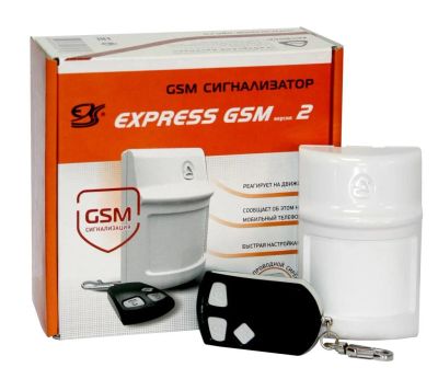 Лот: 12995757. Фото: 1. GSM сигнализация «Express GSM... Сигнализации, датчики противопожарные, охранные