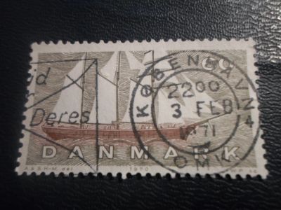 Лот: 17309261. Фото: 1. Марка для Вашей коллекции. №27008. Марки