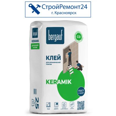 Лот: 8539677. Фото: 1. Клей для керамической плитки Bergauf... Клеи, герметики, пена монтажная, клейкие ленты