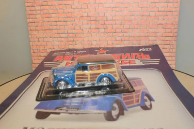 Лот: 10270584. Фото: 1. Модель Автомобиль на службе №22... Автомоделизм