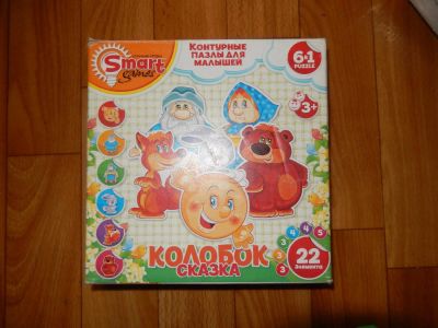 Лот: 4925441. Фото: 1. пазлы колобок. Развивающие