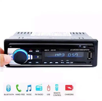 Лот: 18406715. Фото: 1. Автомагнитола с Bluetooth. Гарантия... Автомагнитолы