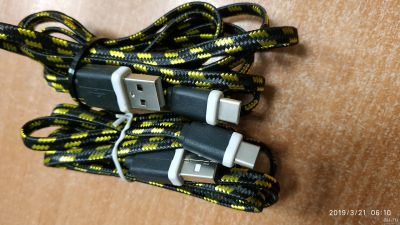 Лот: 13413367. Фото: 1. 2шт Новых 2-х метовых кабеля USB-USB... Дата-кабели, переходники