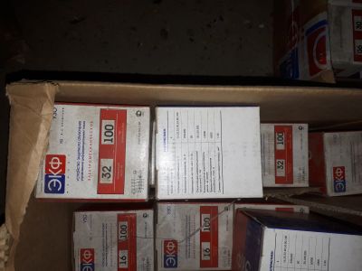 Лот: 14966960. Фото: 1. Устройство УЗО ЭКФ 32*100 4Х ДО... Автоматы, пакетники, предохранители