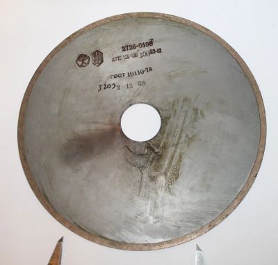 Лот: 6393439. Фото: 1. Диск алмазный отрезной 200мм. Расходные материалы, сменные насадки
