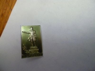 Лот: 9375967. Фото: 1. значок93. Другое (значки, медали, жетоны)