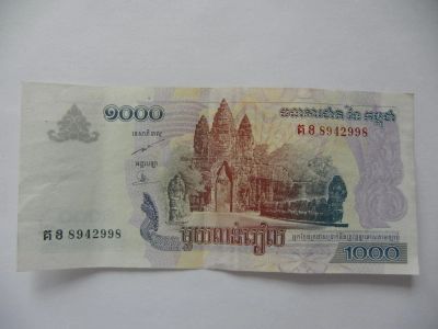 Лот: 4547376. Фото: 1. Камбоджа 1000 риелей 2007 г... Азия