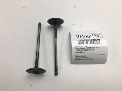 Лот: 20389775. Фото: 1. Клапан впускной Nissan Qashqai... Двигатель и элементы двигателя