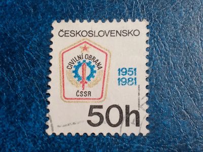 Лот: 25638969. Фото: 1. - Марки для Вашей коллекции. лот... Марки