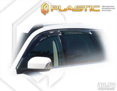 Лот: 13231949. Фото: 1. Volvo XC70 2007-2013 Ветровики... Детали тюнинга