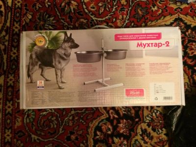 Лот: 3785793. Фото: 1. Подставка "Мухтар - 2" с металлическими... Миски, лотки, наполнители