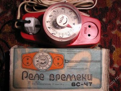 Лот: 2199270. Фото: 1. Реле Времени (обеспечивает автоматическое... Реле, тумблеры, переключатели