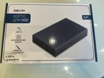 Лот: 24555880. Фото: 1. Корпус для HDD Dexp 3.5". Шлейфы, кабели, переходники
