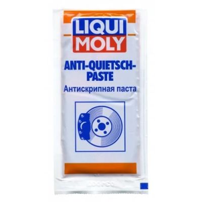 Лот: 12496882. Фото: 1. Liqui Moly Anti-Quietsch-Paste... Средства по уходу