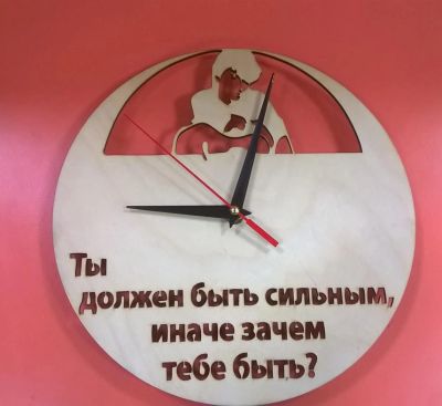 Лот: 7865738. Фото: 1. Часы. Другое (ручная работа)