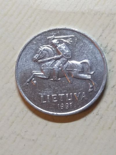 Лот: 15940690. Фото: 1. Литва 2 цента, 1991. Европа
