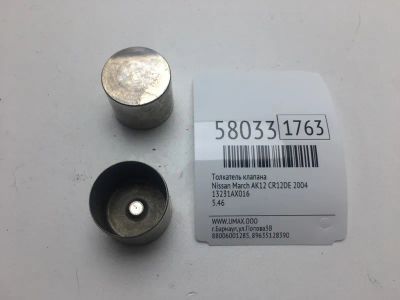 Лот: 20399120. Фото: 1. Толкатель клапана Nissan March... Двигатель и элементы двигателя