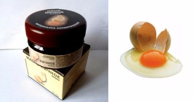Лот: 8811714. Фото: 1. Масло яичное натуральное косметическое... Эфирные и косметические масла