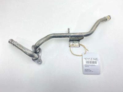 Лот: 23594823. Фото: 1. Патрубок системы охлаждения Nissan... Тормозная система