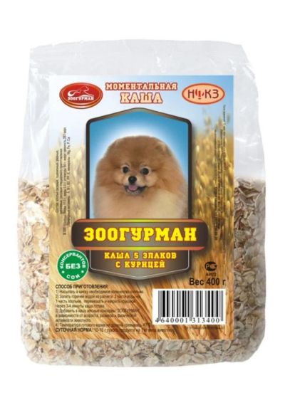 Лот: 5317129. Фото: 1. Каша Зоогурман для собак, 5 злаков... Корма