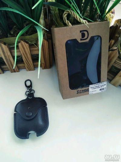 Лот: 13716312. Фото: 1. Чехол Air Pods под кожу. Чехлы, бамперы