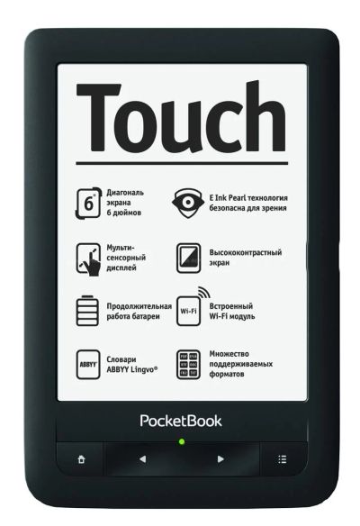 Лот: 3299235. Фото: 1. Электронная книга 6" PocketBook... Электронные книги