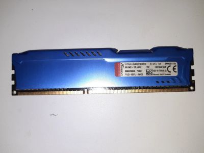 Лот: 16544803. Фото: 1. Оперативная память 4gb DDR3 1333... Оперативная память