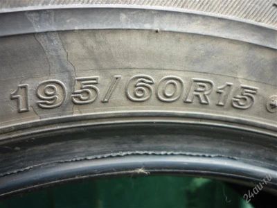 Лот: 1103971. Фото: 1. Комплект Bridgestone 195/60 R15. Шины