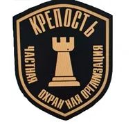 Лот: 25415036. Фото: 1. Охранник. Работа, вакансии