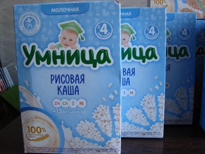Лот: 14319965. Фото: 1. Каша молочная "Умница" рисовая-2... Детское питание