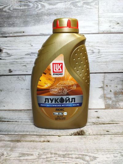 Лот: 13762261. Фото: 1. Масло моторное Лукойл Люкс 10W40... Масла, жидкости