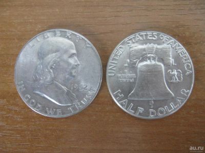 Лот: 10413681. Фото: 1. США 50 центов 1952 года. Франклин... Америка