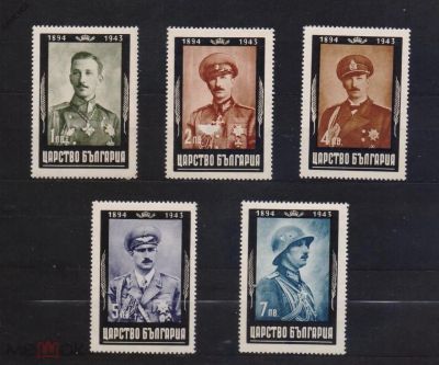 Лот: 1840932. Фото: 1. Чистая серия Болгарии 1943 г... Марки