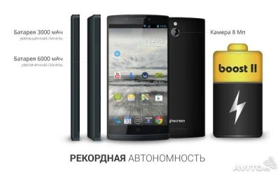 Лот: 3556040. Фото: 1. Тонкий, легкий с узкими рамками... Смартфоны