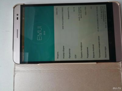 Лот: 8751632. Фото: 1. Huawei MediaPad X2 32Gb. Планшеты