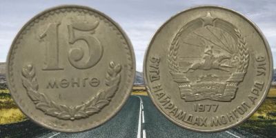 Лот: 18483226. Фото: 1. 15 менге 1977 год Монголия. Редкость... Азия