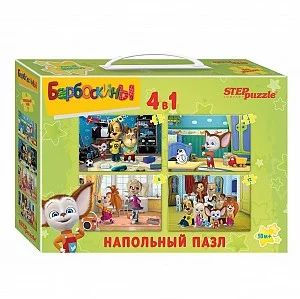 Лот: 11423586. Фото: 1. Напольный пазл-мозаика Барбоскины... Пазлы