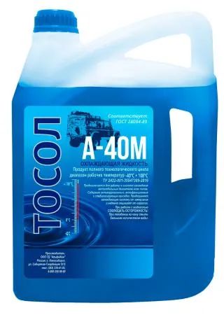 Лот: 20937941. Фото: 1. Тосол Profi Premium -40°C (А-40М... Бытовая химия