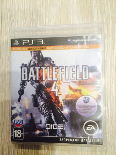 Лот: 4716097. Фото: 1. ps3 batleefield 4. Игры для консолей