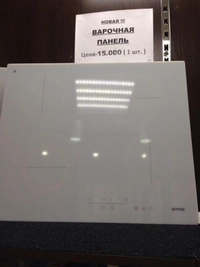 Лот: 6567498. Фото: 1. Варочная панель! Плита,стеклокерамика... Плиты, духовые шкафы, варочные поверхности