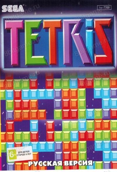 Лот: 13344423. Фото: 1. TETRIS Картридж Sega + Обмен... Игры для консолей