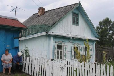 Лот: 474742. Фото: 1. Дом-усадьба в Камарчаге, 20 соток... Дома