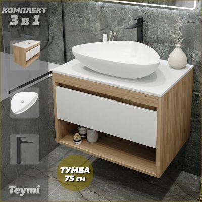 Лот: 25309202. Фото: 1. Тумба с раковиной и смесителем... Раковины, умывальники