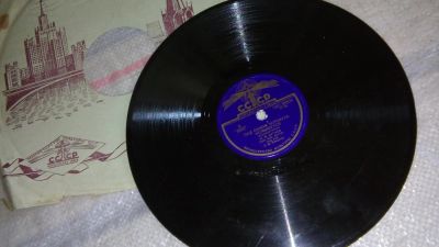 Лот: 8545750. Фото: 1. пластинка, грампластинка, винил... Аудиозаписи